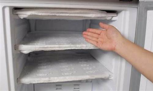 容声冰箱怎么除霜_容声冰箱怎么除霜最快_