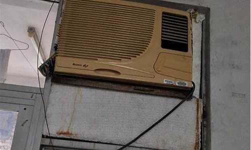 老式空调窗机_老式空调窗机需要加氟吗_1