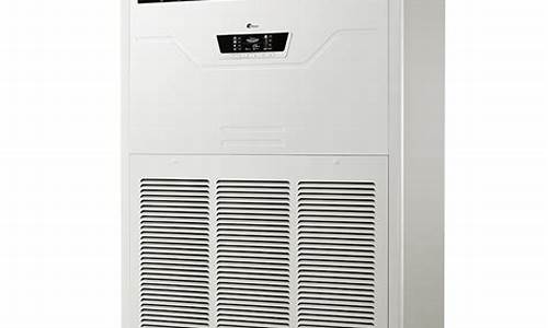 美的空调柜机参数表_美的空调柜机参数表大