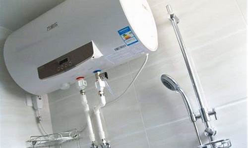 维修热水器收费标准