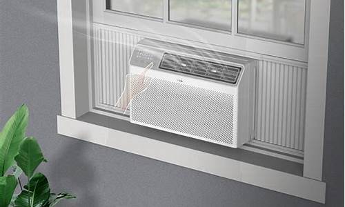 窗式空调降噪_窗式空调降噪方法