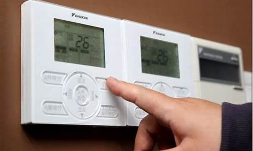空调温度控制器的拨钮在哪里_空调温度控制