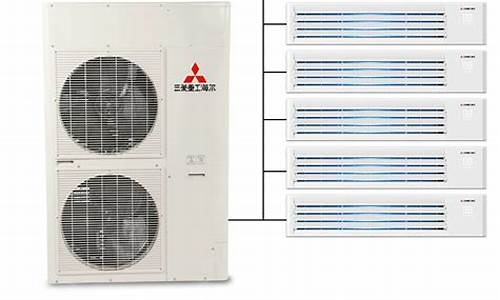 三菱一拖六中央空调价格_三菱一拖六中央空调报价