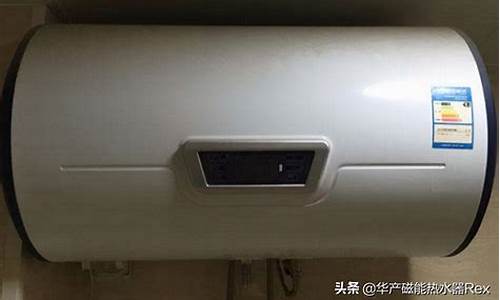 40l热水器洗多长时间能洗干净_40l热水器洗多长时间